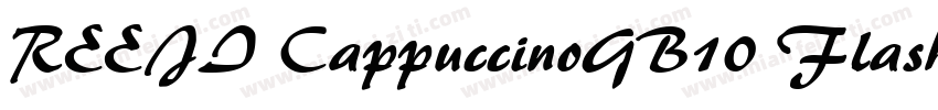 REEJI CappuccinoGB10 Flash Regular字体转换